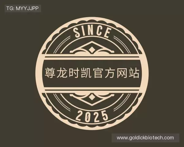 知道尊龙时凯官方网站